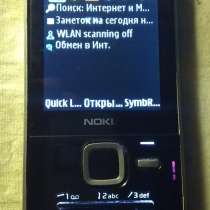 Nokia N78, в Сергиевом Посаде