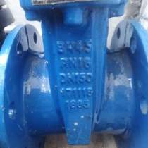 Куплю шаровый краны, задвижки, в Москве