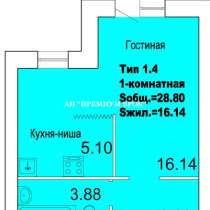 Продается квартира, в Городище