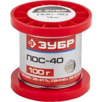 Припой ЗУБР 55451-100-10C, в г.Тирасполь