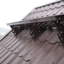 Купить мостик переходной, в Ивантеевка