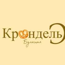 Разработка логотипа, в Ростове-на-Дону