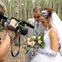 Видеосъемка свадеб, выпускных, праздников, в Москве