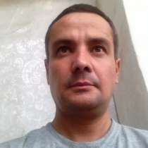 Хатам, 36 лет, хочет познакомиться, в Москве
