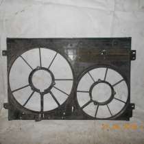 Диффузор вентилятора Volkswagen Passat B6, в Москве