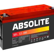 Аккумуляторная батарея серии GEL, в Москве