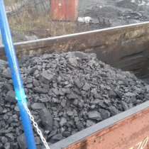 Каменный уголь ССПК 12 лет на рынке!, в Москве