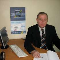 Курсы подготовки антикризисных управляющих ДИСТАНЦИОННО, в Белгороде