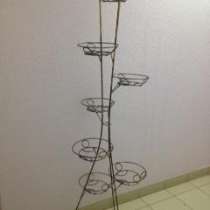 Стойка для цветов Высота 165 Основания нижние 3 шт по ф17 см, в Санкт-Петербурге