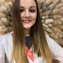 Шугаринг, в Екатеринбурге