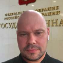 Графской Виктор Николаевич, в Москве
