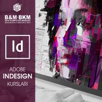 Adobe İnDesign kursu, в г.Баку