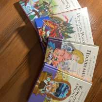 Книги, в Москве