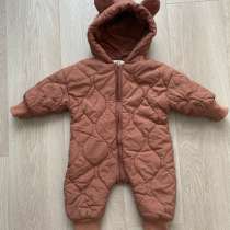 Комбенизон, в г.Пенза