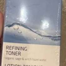 Weleda Освежающий тоник для лица Веледа, в Москве