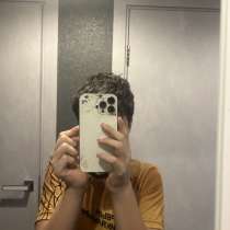 Продам айфон 13 про Макс аккамулятор 97процентов, в Вешках