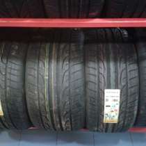 Новые Dunlop 205 55 R16 SP SportMax, в Москве