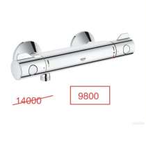 Термостат grohe Grohtherm 800, в Санкт-Петербурге