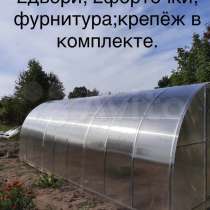 Заводские теплицы с поликарбонатом, в Волгограде