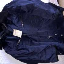 Костюм летчика на меху (куртка +комбинизон) размер 54-3, в Челябинске