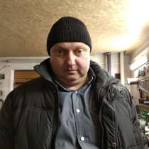 Александр, 46 лет, хочет пообщаться, в г.Барановичи