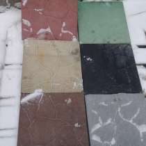 Плитка, в г.Кременчуг