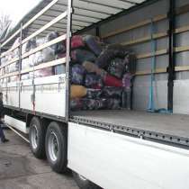 КАЛАЧ ПЕРЕЕЗДЫ ГРУЗОПЕРЕВОЗКИ, в Калаче