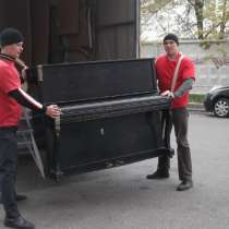 Перевозка доставка пианино, утилизация, вывоз мусора, в Рязани