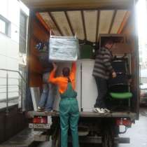 ТИХОРЕЦК ПЕРЕЕЗДЫ ГРУЗОПЕРЕВОЗКИ, в Тихорецке