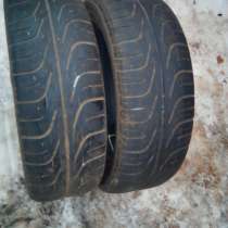 Шины Pirelli 205/65/16 2 шт, в Воронеже