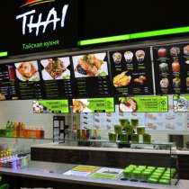 Элитный салон цветов, в Москве