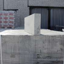 Пеноблок 600х300х100 с фиброволокном армированный, в Саранске