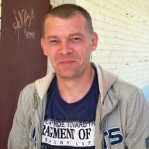 Валерий, 42 года, хочет познакомиться – Знакомство, в Санкт-Петербурге