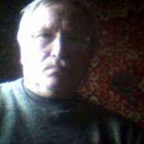 Alekcei orlov, 52 года, хочет пообщаться, в Екатеринбурге