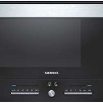 Пароварка Siemens HB25D5L2, в г.Харьков