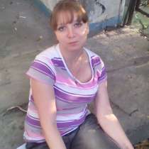 Юлия евгеньевна, 29 лет, хочет пообщаться, в г.Алматы