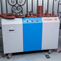 Реализую многофункциональные станки ПРОФИ-4М, в Муроме