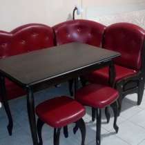 Продам кухонный уголок, в Москве