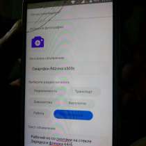 Смартфон Ritzviva s500c, в Москве