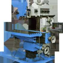 Станок фрезерный широкоуниверсальный X81, в Красноярске