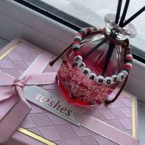 200 рублей! Стоит этот браслет! Самовывоз!!!, в Петропавловск-Камчатском