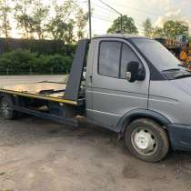 Услуга эвакуатор 24/7, в Видном