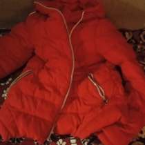 Продаю куртку, в Санкт-Петербурге