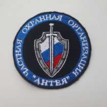 Охрана, в Сургуте