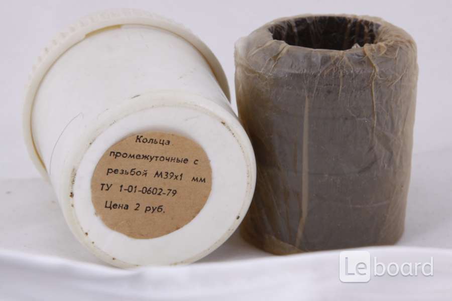 Ring m. Макрокольца м42.