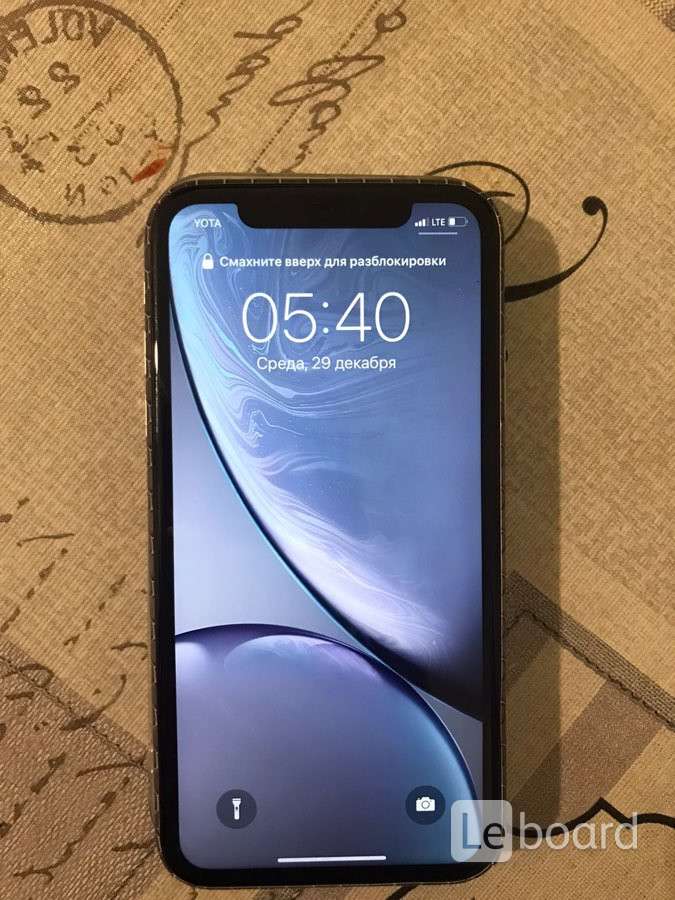 Авито астрахань айфон. Iphone XR идеал. XR.ideal. Snovonovo Омск отзывы.