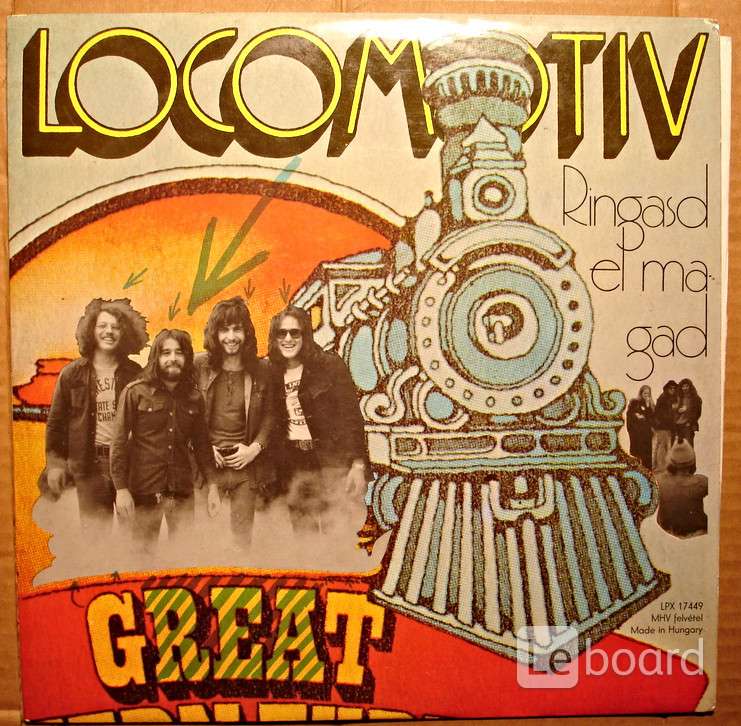 Cd Диск Locomotiv Gt Ellenfel Nelkul Купить