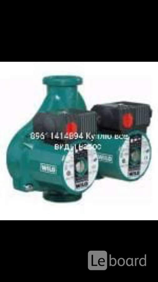 Насос grundfos tp25. Насосы grundfos wilo. Насосное оборудование grundfos. Циркул насос grandfar 15-4-130. Насосы grundfos wilo.