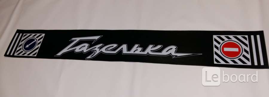 35 00 89. 70. Профнастил нс35 ширина листа. Профлист 35-1000-0. Power 35 logo.