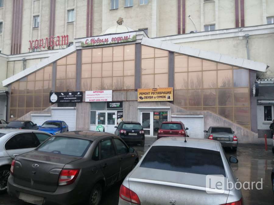 самара дом на московском. новокуркинское 45. московское шоссе 45 самара ренессанс. московское шоссе 45. московское шоссе 35 рязань.